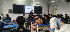该为大三学生取他们的学长学姐之间建立了沟通
