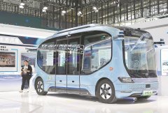 记者王兰兰摄高端化、智能化、绿色化的制制是